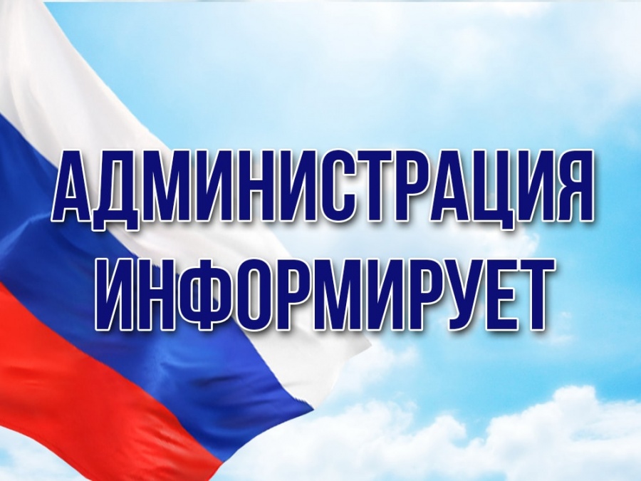 Поздравление с Днем Защитника Отечества главы городского поселения Березово В.Г. Краснова